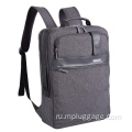 Высококлассная настройка рюкзака для бизнес -ноутбука
